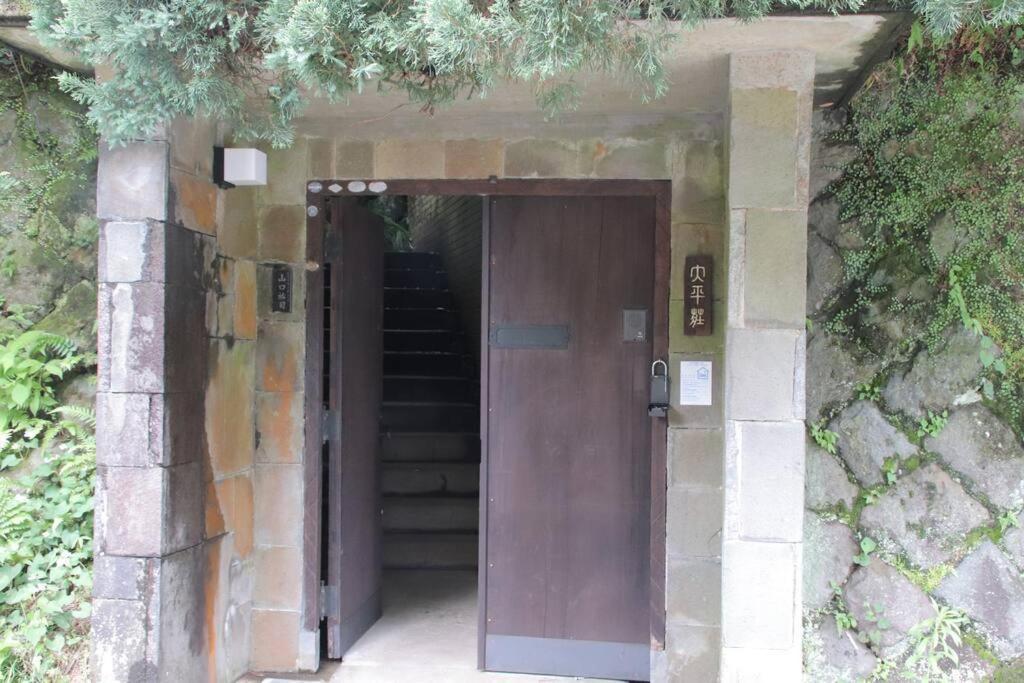 Yamaguchi House Villa,Historic Japanese Room With Onsen هاكوني المظهر الخارجي الصورة