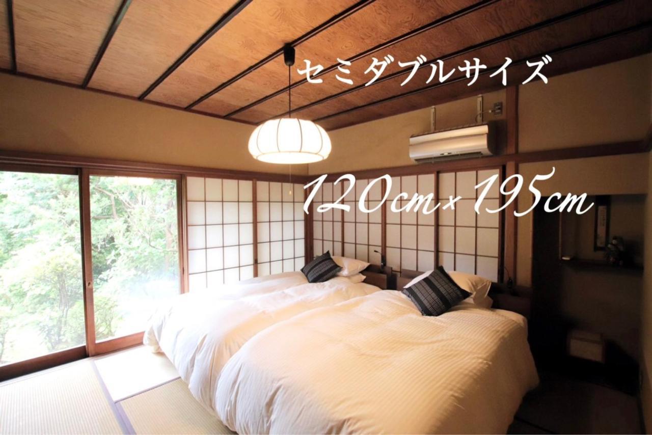Yamaguchi House Villa,Historic Japanese Room With Onsen هاكوني المظهر الخارجي الصورة
