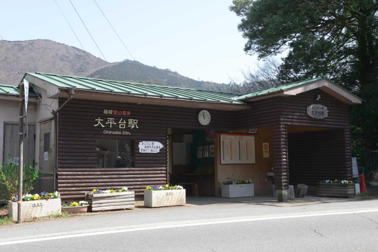 Yamaguchi House Villa,Historic Japanese Room With Onsen هاكوني المظهر الخارجي الصورة
