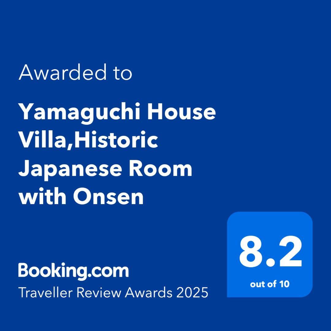 Yamaguchi House Villa,Historic Japanese Room With Onsen هاكوني المظهر الخارجي الصورة